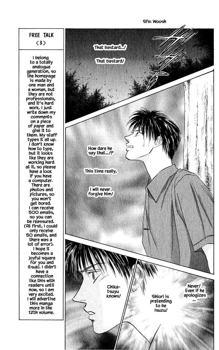 Page 17 Chapter 47.1 Eight Clouds Rising