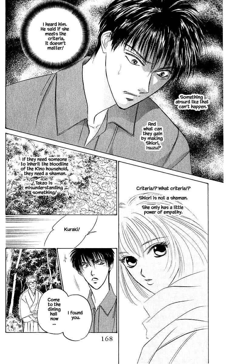 Page 18 Chapter 47.1 Eight Clouds Rising