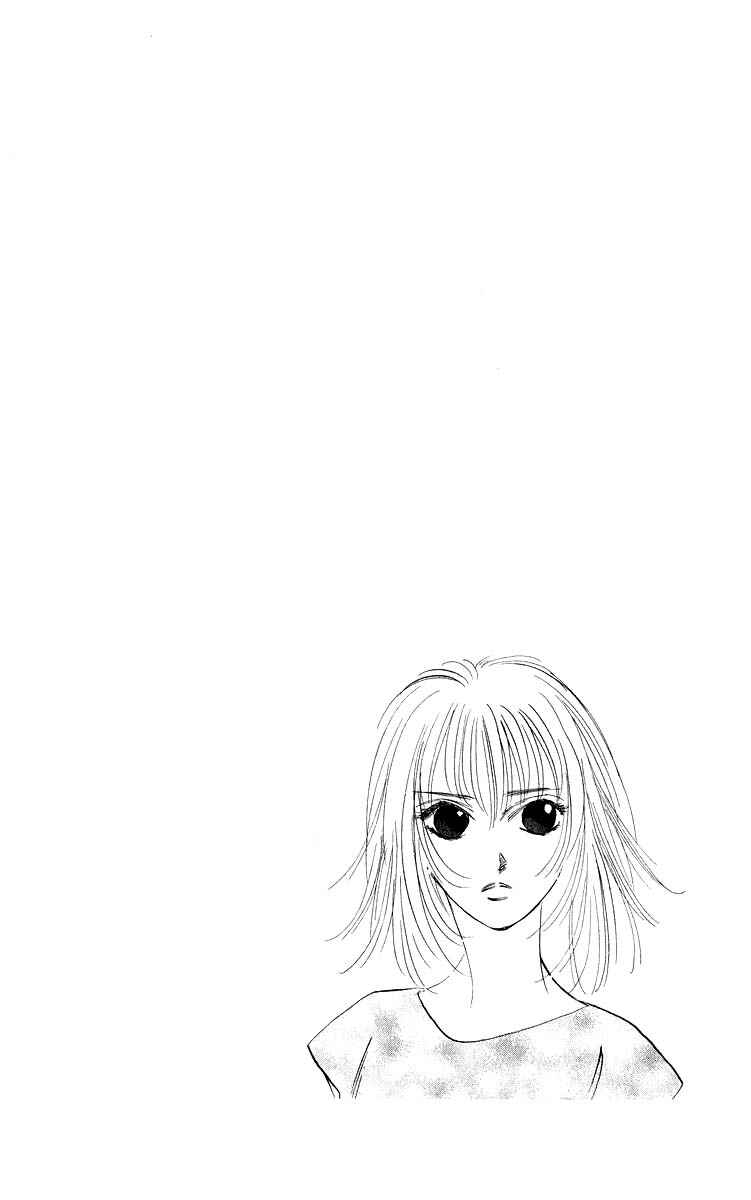 Page 2 Chapter 47.1 Eight Clouds Rising