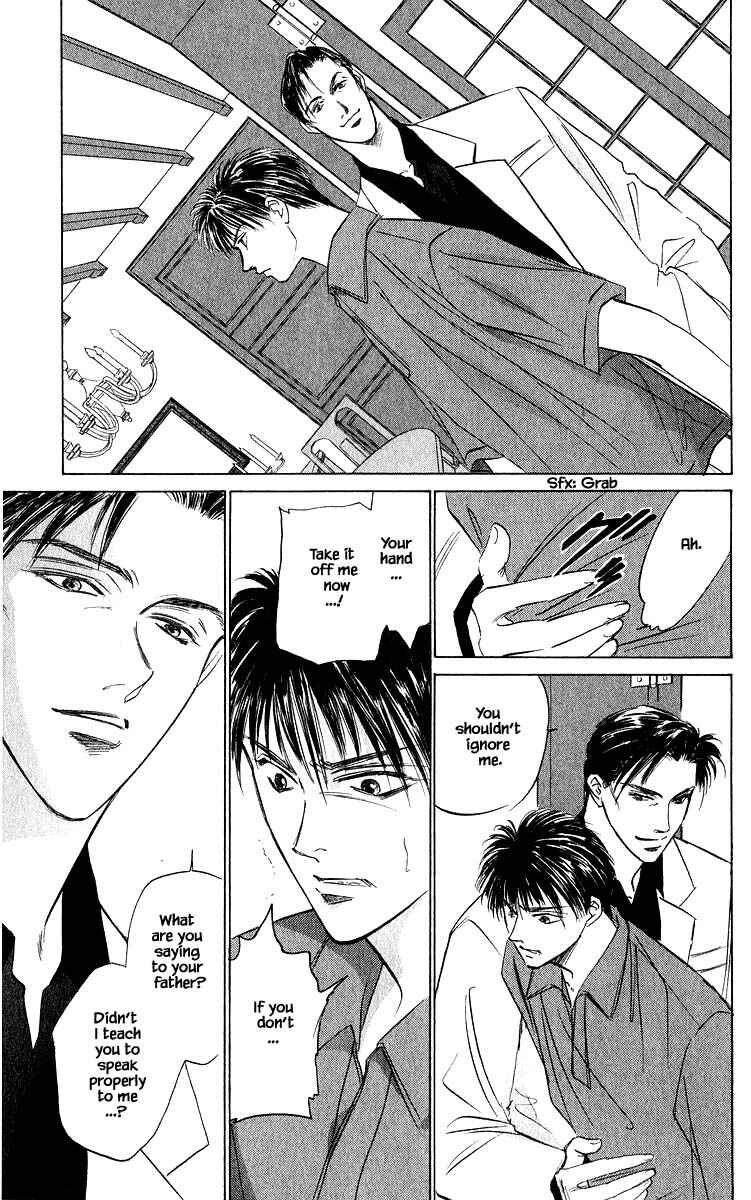 Page 21 Chapter 47.1 Eight Clouds Rising