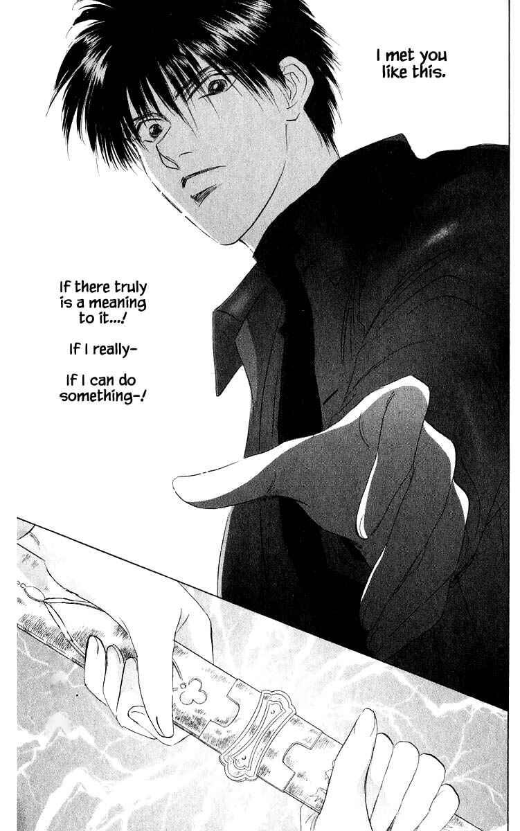 Page 14 Chapter 37.1 Eight Clouds Rising
