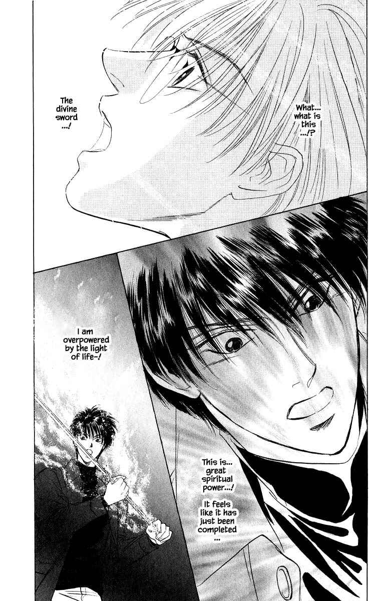 Page 16 Chapter 37.1 Eight Clouds Rising