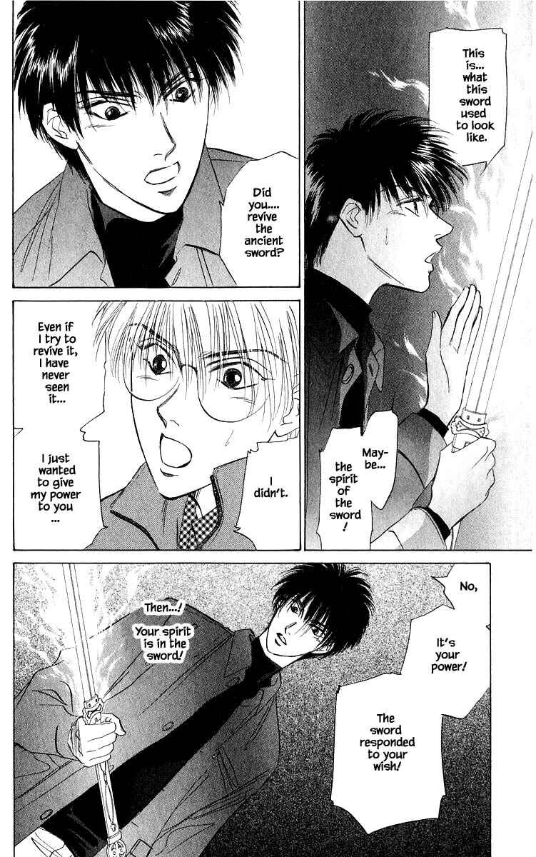 Page 17 Chapter 37.1 Eight Clouds Rising