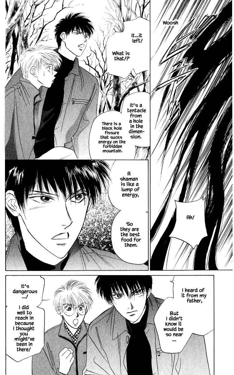 Page 2 Chapter 37.1 Eight Clouds Rising