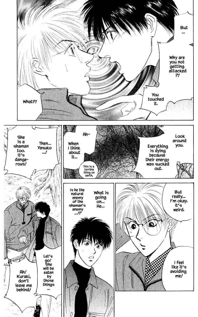 Page 3 Chapter 37.1 Eight Clouds Rising