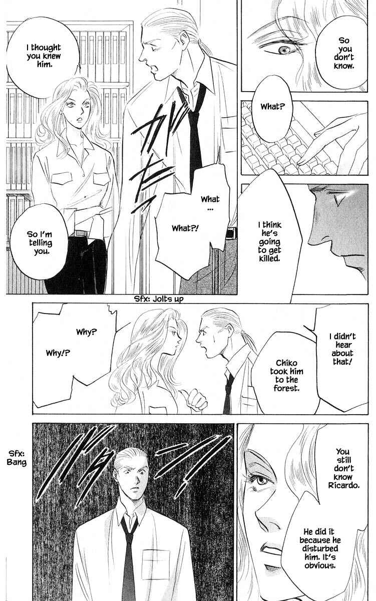 Page 11 Chapter 74.1 Eight Clouds Rising