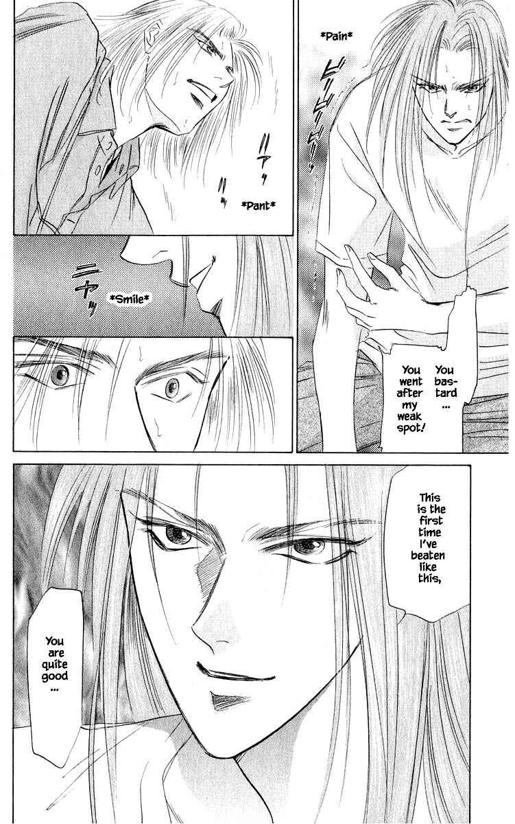 Page 10 Chapter 34.1 Eight Clouds Rising
