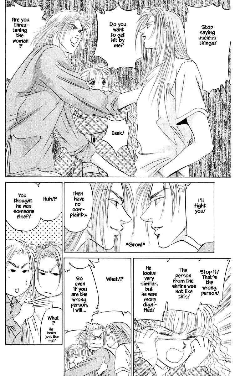 Page 12 Chapter 34.1 Eight Clouds Rising