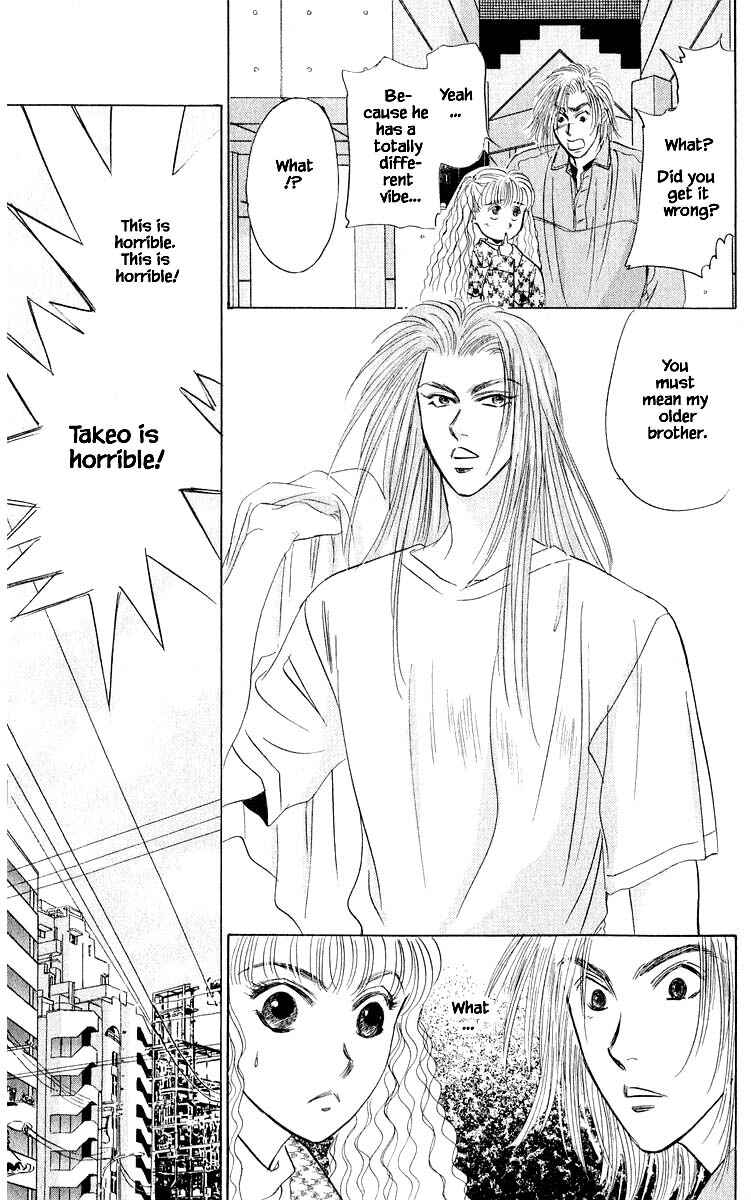 Page 13 Chapter 34.1 Eight Clouds Rising