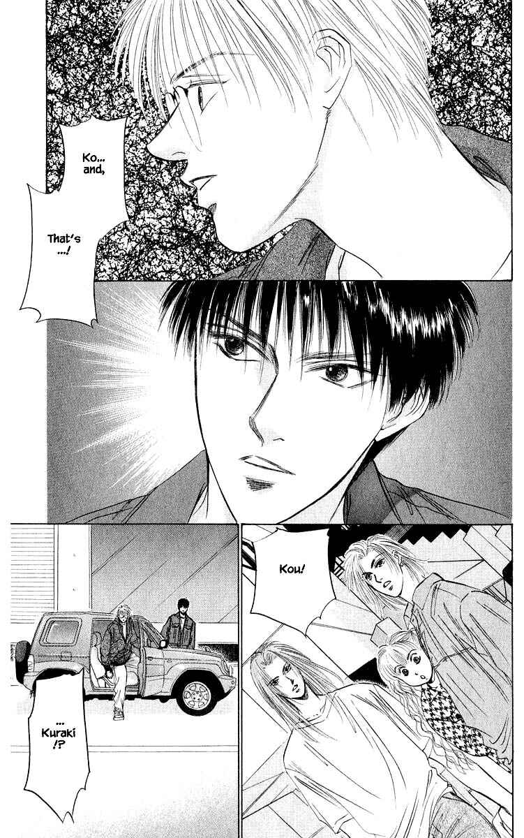 Page 17 Chapter 34.1 Eight Clouds Rising