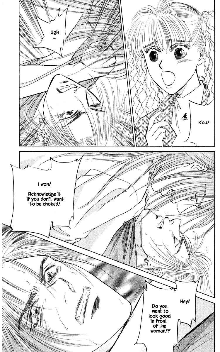 Page 7 Chapter 34.1 Eight Clouds Rising