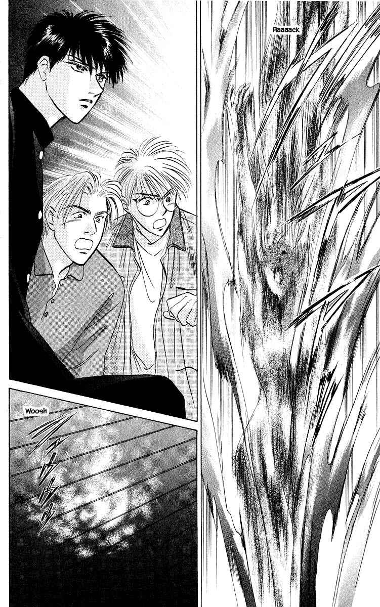 Page 8 Chapter 22.1 Eight Clouds Rising