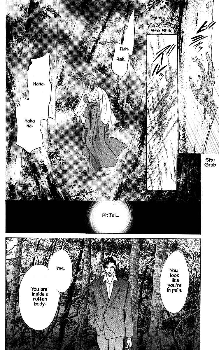 Page 15 Chapter 83.2 Eight Clouds Rising