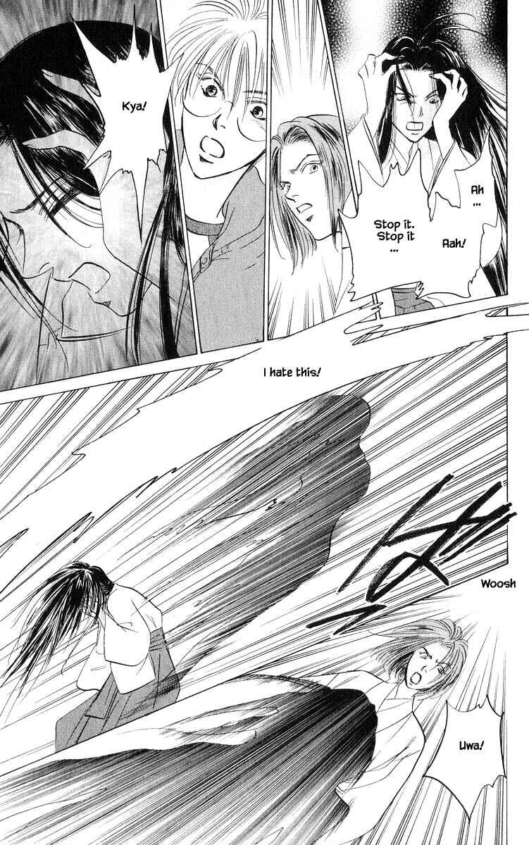Page 2 Chapter 83.2 Eight Clouds Rising