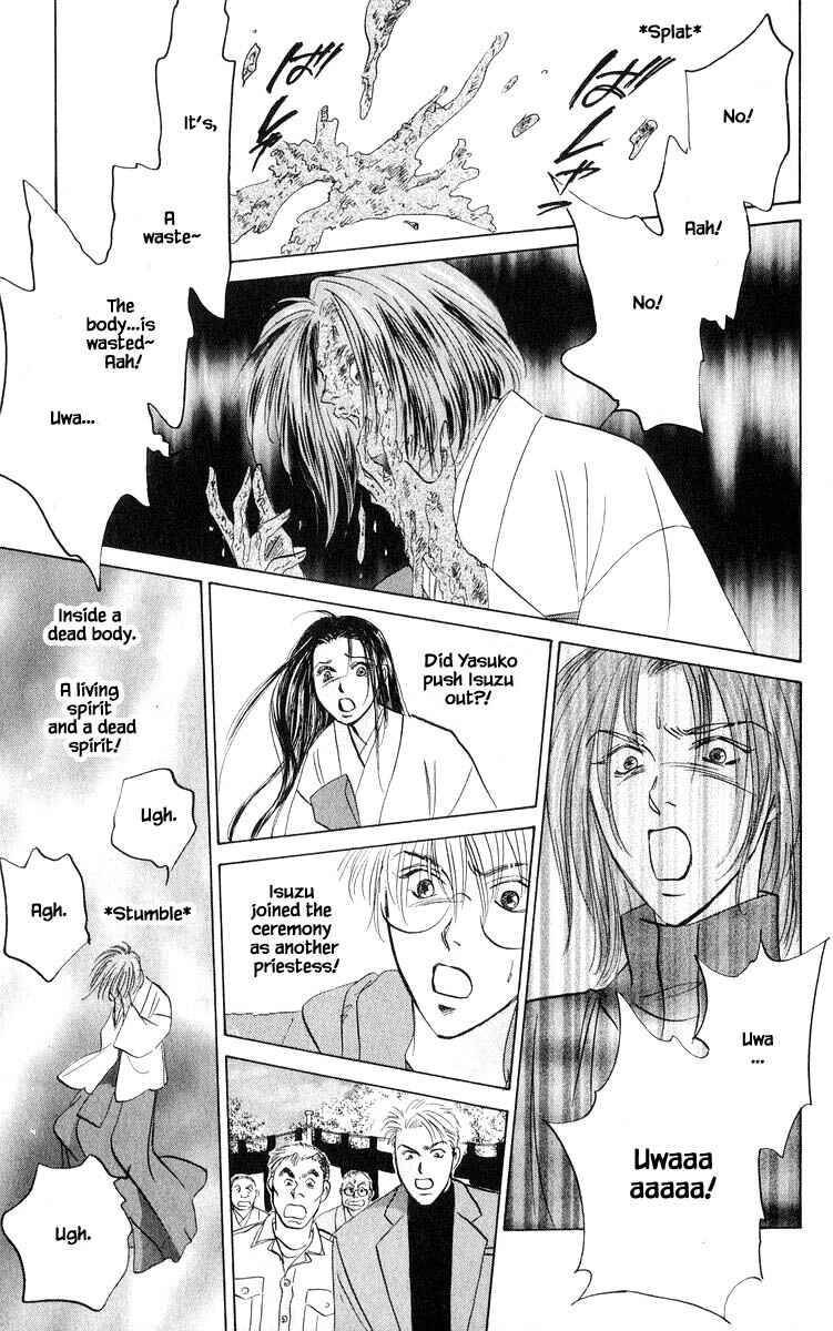 Page 4 Chapter 83.2 Eight Clouds Rising