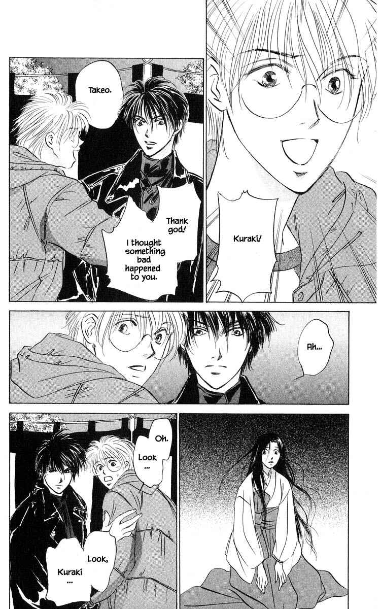 Page 7 Chapter 83.2 Eight Clouds Rising