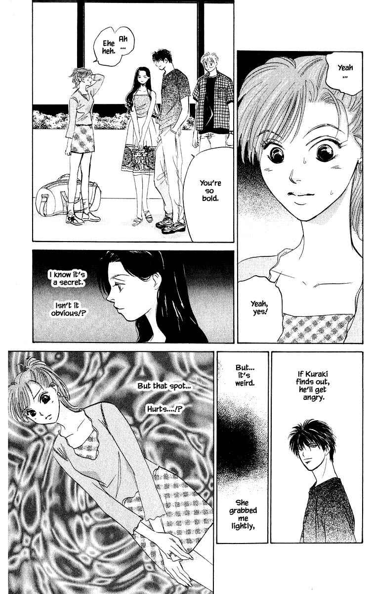 Page 14 Chapter 63.2 Eight Clouds Rising
