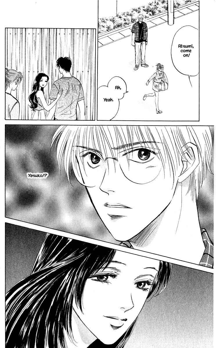 Page 15 Chapter 63.2 Eight Clouds Rising