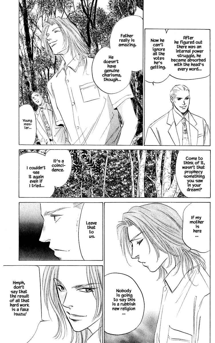 Page 2 Chapter 63.2 Eight Clouds Rising