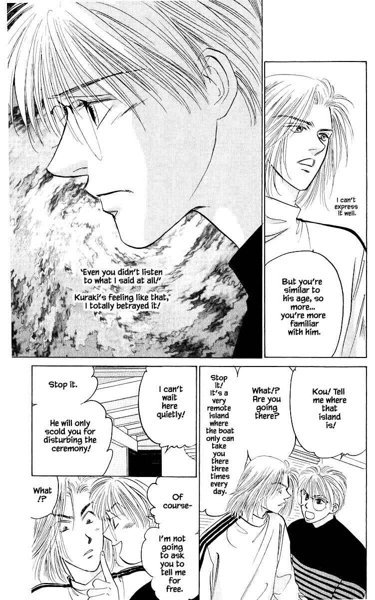Page 11 Chapter 24.1 Eight Clouds Rising