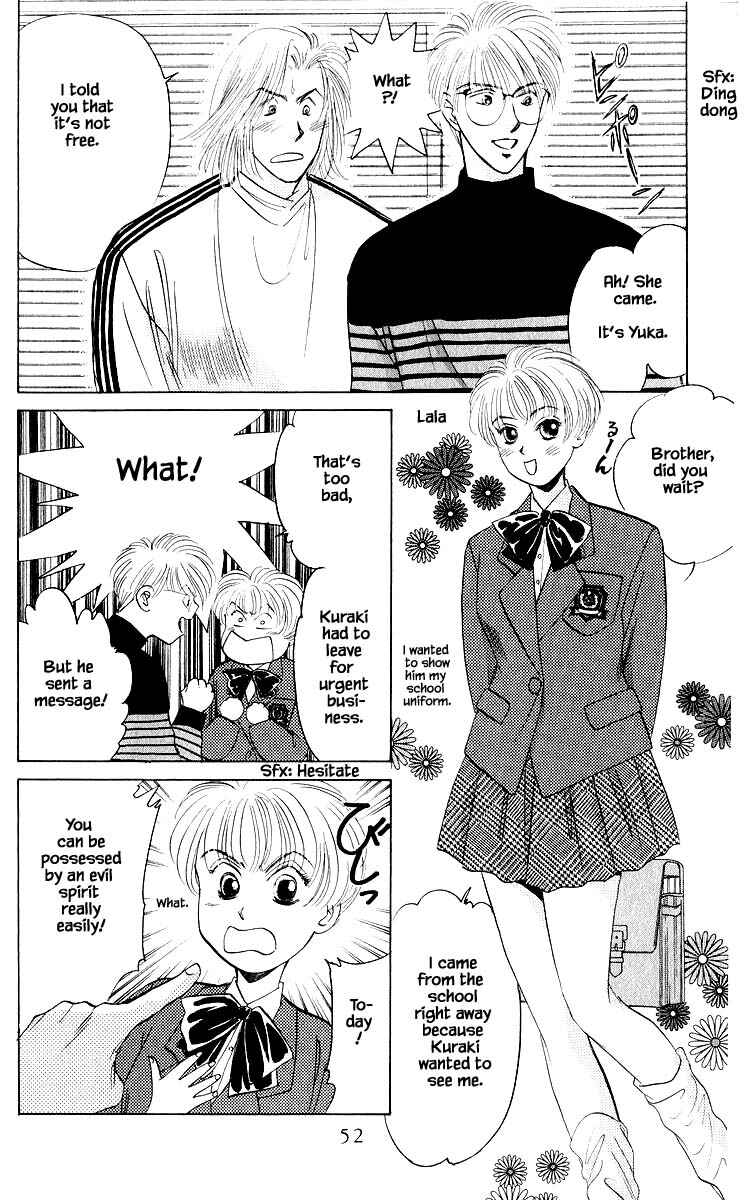 Page 12 Chapter 24.1 Eight Clouds Rising
