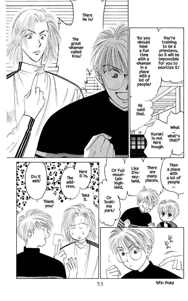 Page 13 Chapter 24.1 Eight Clouds Rising