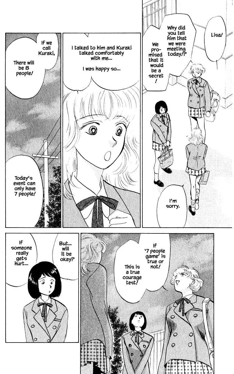 Page 14 Chapter 13.1 Eight Clouds Rising