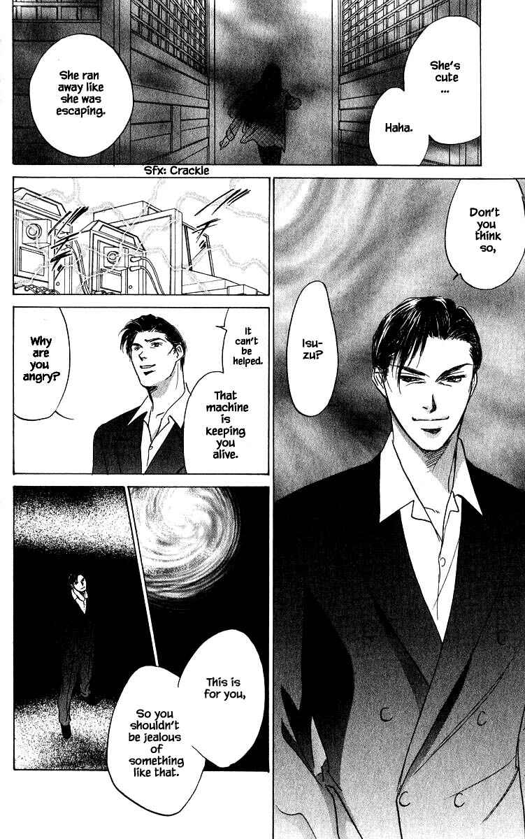 Page 4 Chapter 71.1 Eight Clouds Rising