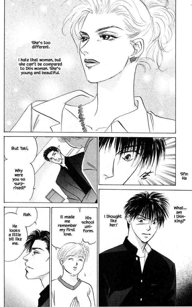 Page 14 Chapter 68.1 Eight Clouds Rising