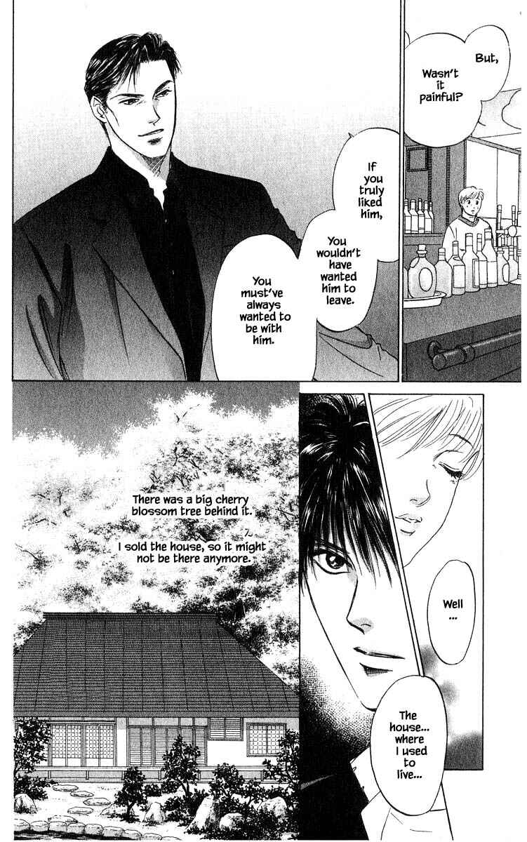 Page 16 Chapter 68.1 Eight Clouds Rising