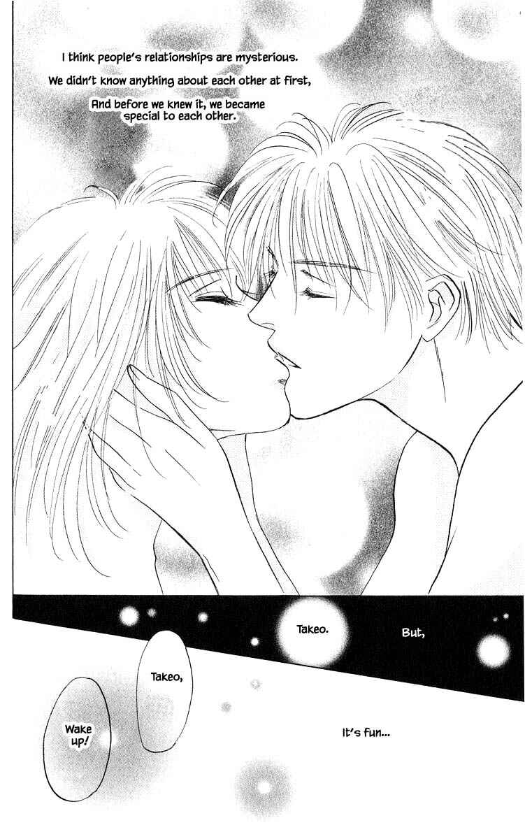 Page 2 Chapter 68.1 Eight Clouds Rising