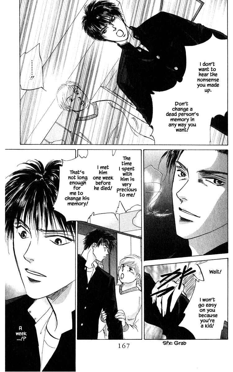 Page 21 Chapter 68.1 Eight Clouds Rising