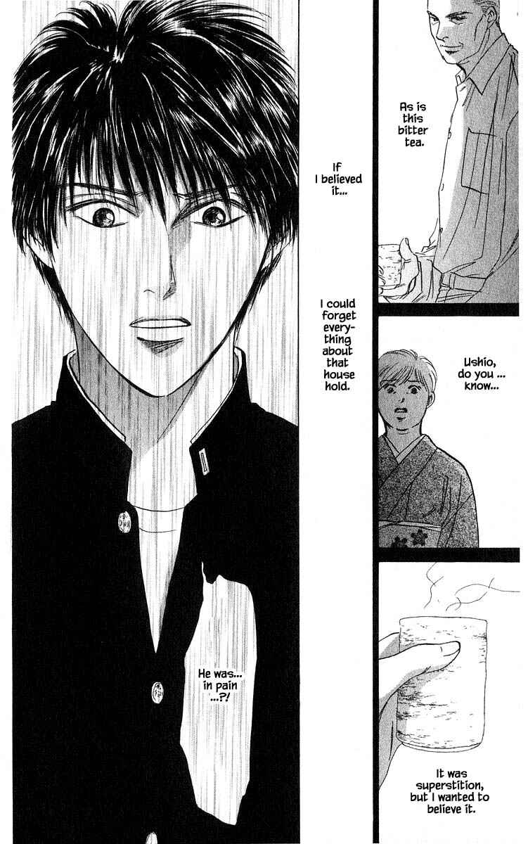 Page 3 Chapter 68.2 Eight Clouds Rising