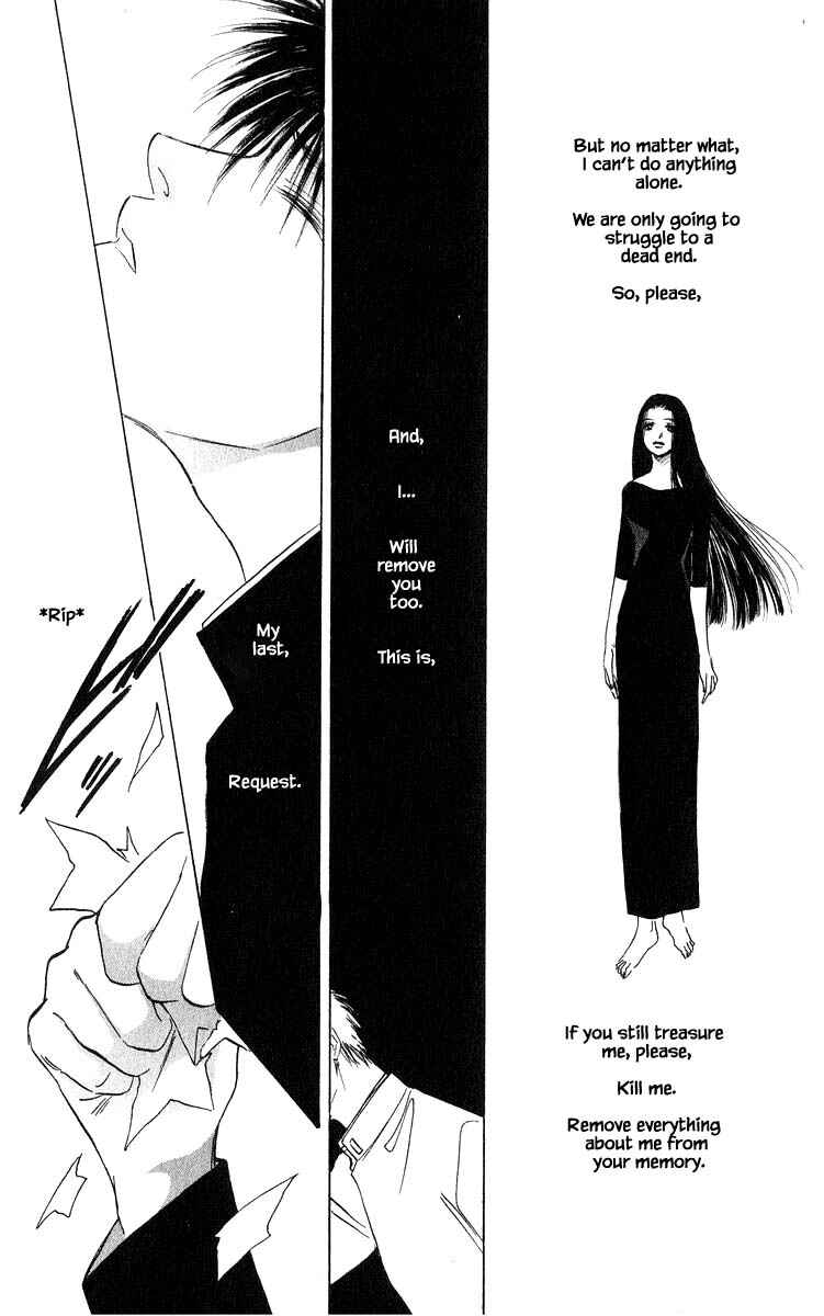 Page 9 Chapter 68.2 Eight Clouds Rising