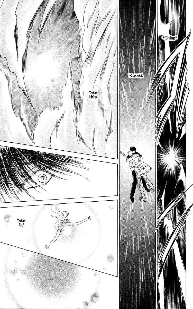 Page 10 Chapter 86.1 Eight Clouds Rising