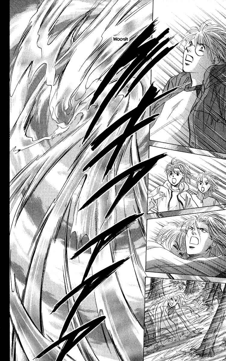 Page 12 Chapter 86.1 Eight Clouds Rising