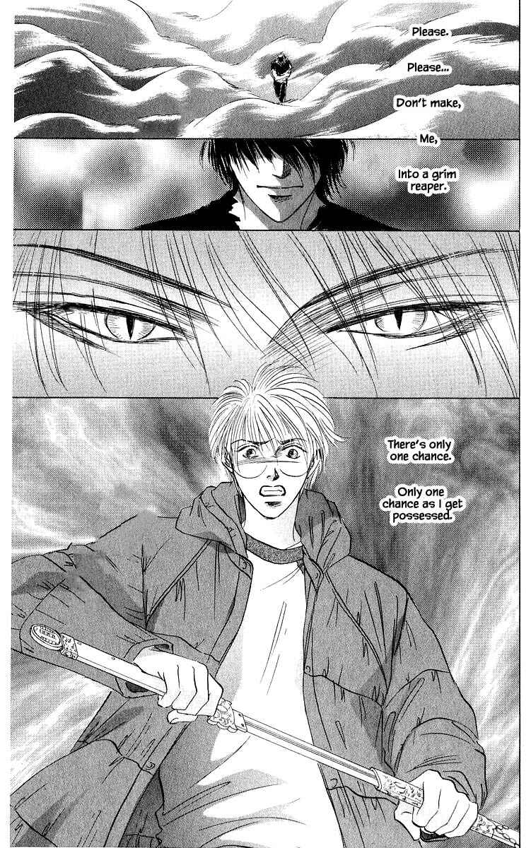 Page 3 Chapter 86.1 Eight Clouds Rising