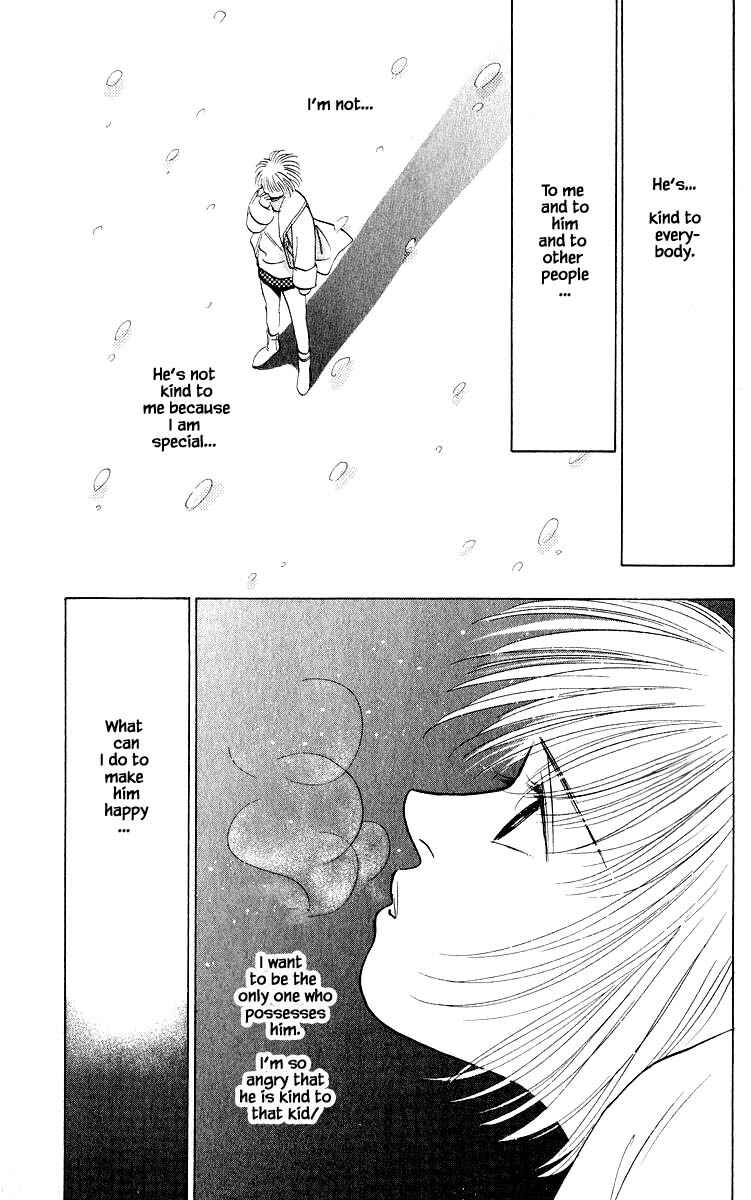 Page 10 Chapter 18.2 Eight Clouds Rising