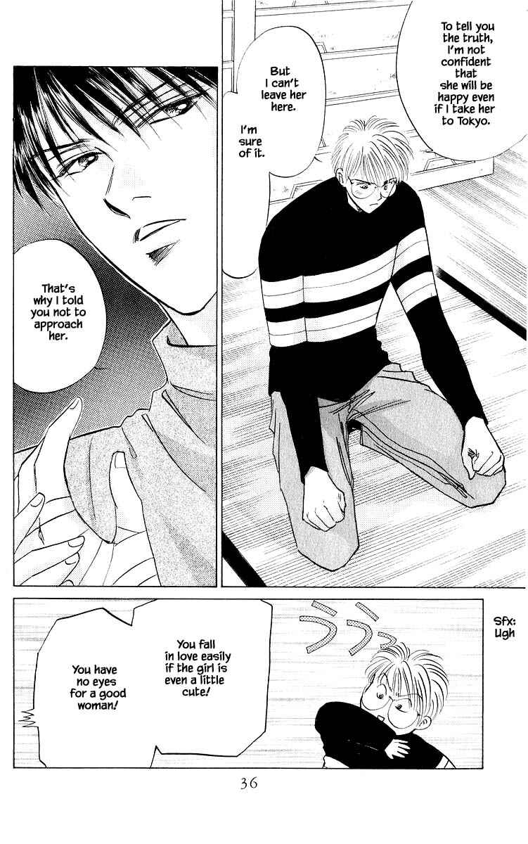 Page 13 Chapter 18.2 Eight Clouds Rising