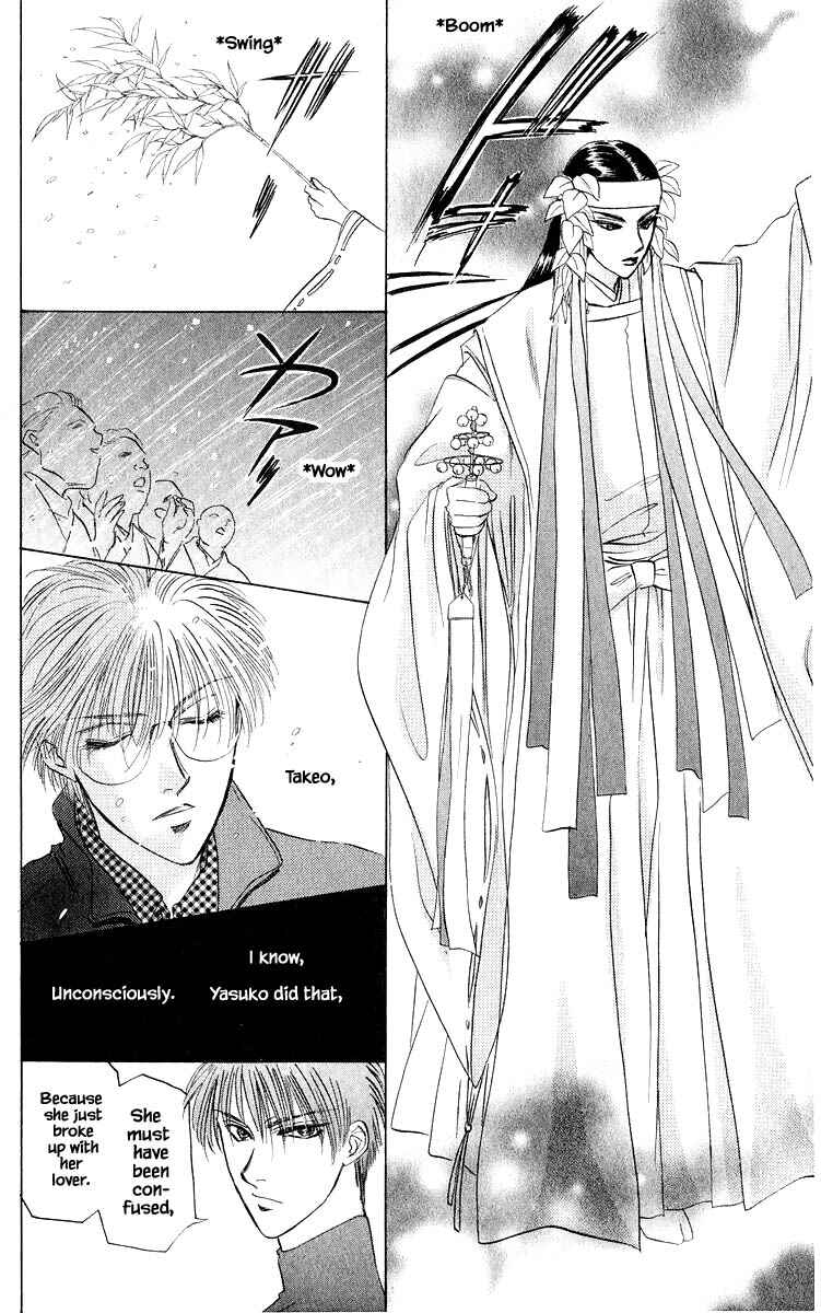 Page 11 Chapter 37.2 Eight Clouds Rising
