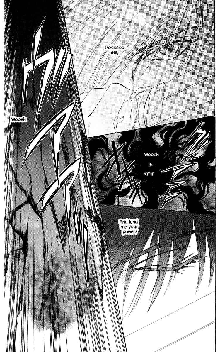 Page 2 Chapter 37.2 Eight Clouds Rising