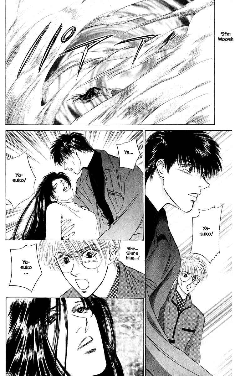 Page 7 Chapter 37.2 Eight Clouds Rising