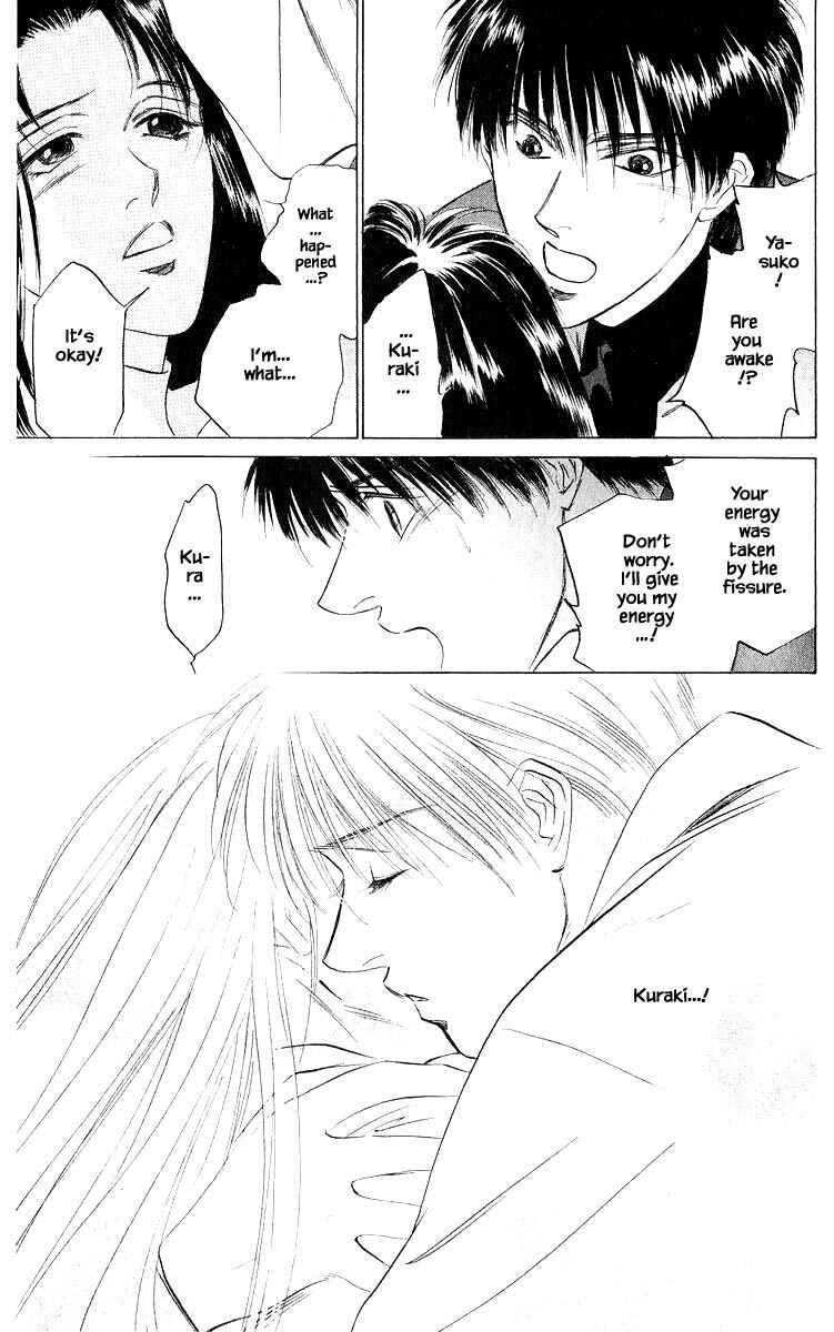 Page 8 Chapter 37.2 Eight Clouds Rising