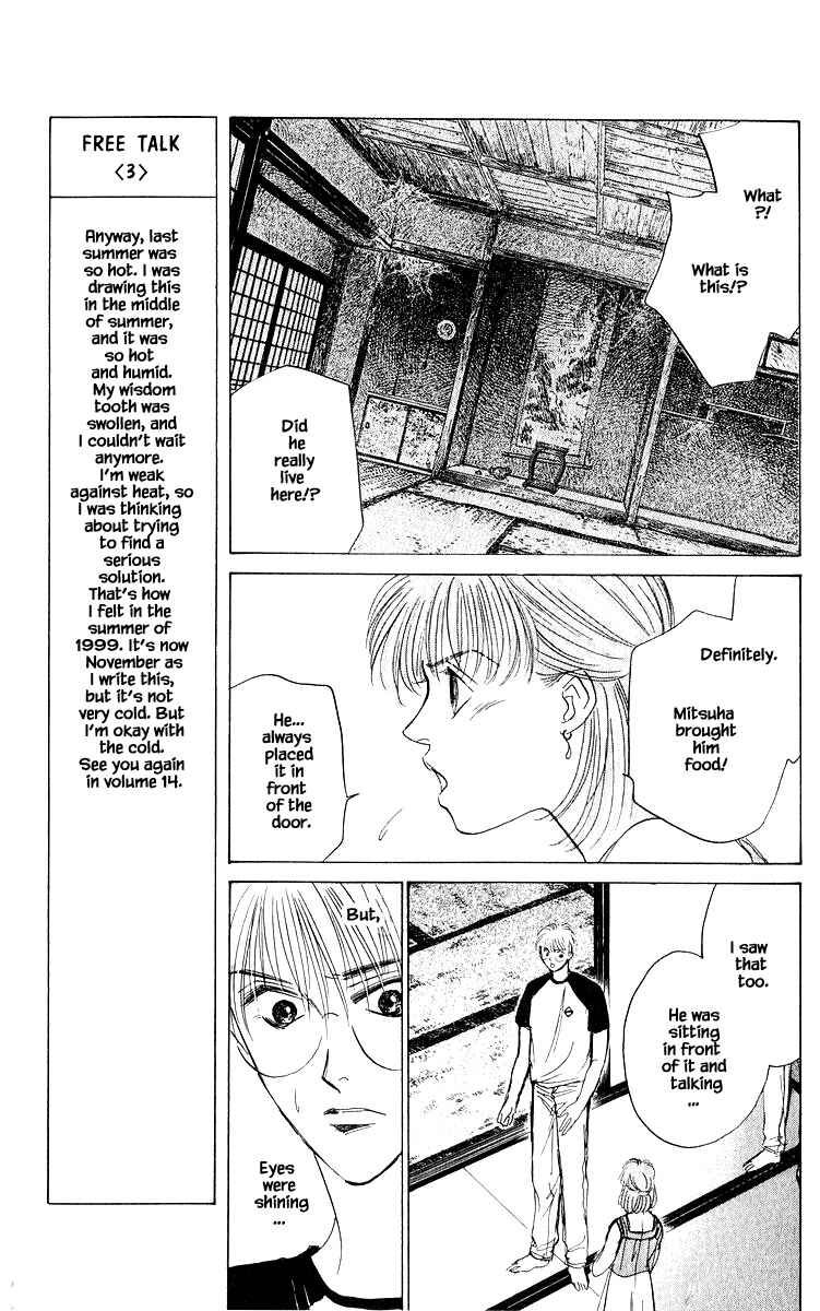 Page 11 Chapter 57.1 Eight Clouds Rising