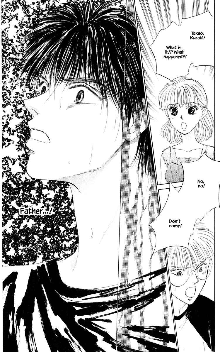 Page 17 Chapter 57.1 Eight Clouds Rising