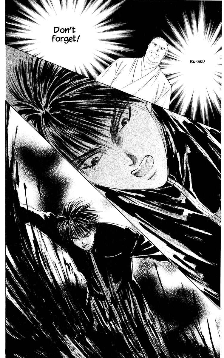 Page 18 Chapter 57.1 Eight Clouds Rising