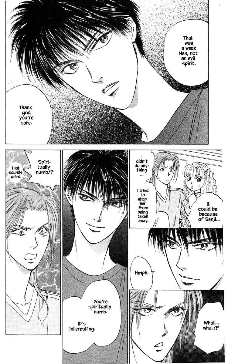 Page 1 Chapter 54.2 Eight Clouds Rising