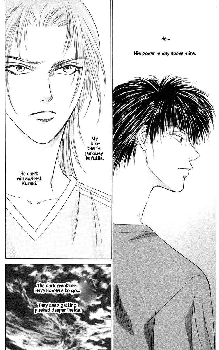 Page 13 Chapter 54.2 Eight Clouds Rising