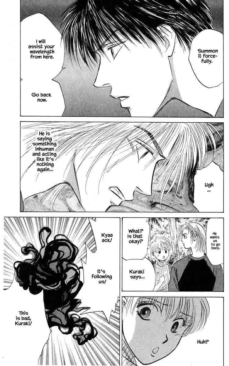 Page 6 Chapter 54.2 Eight Clouds Rising