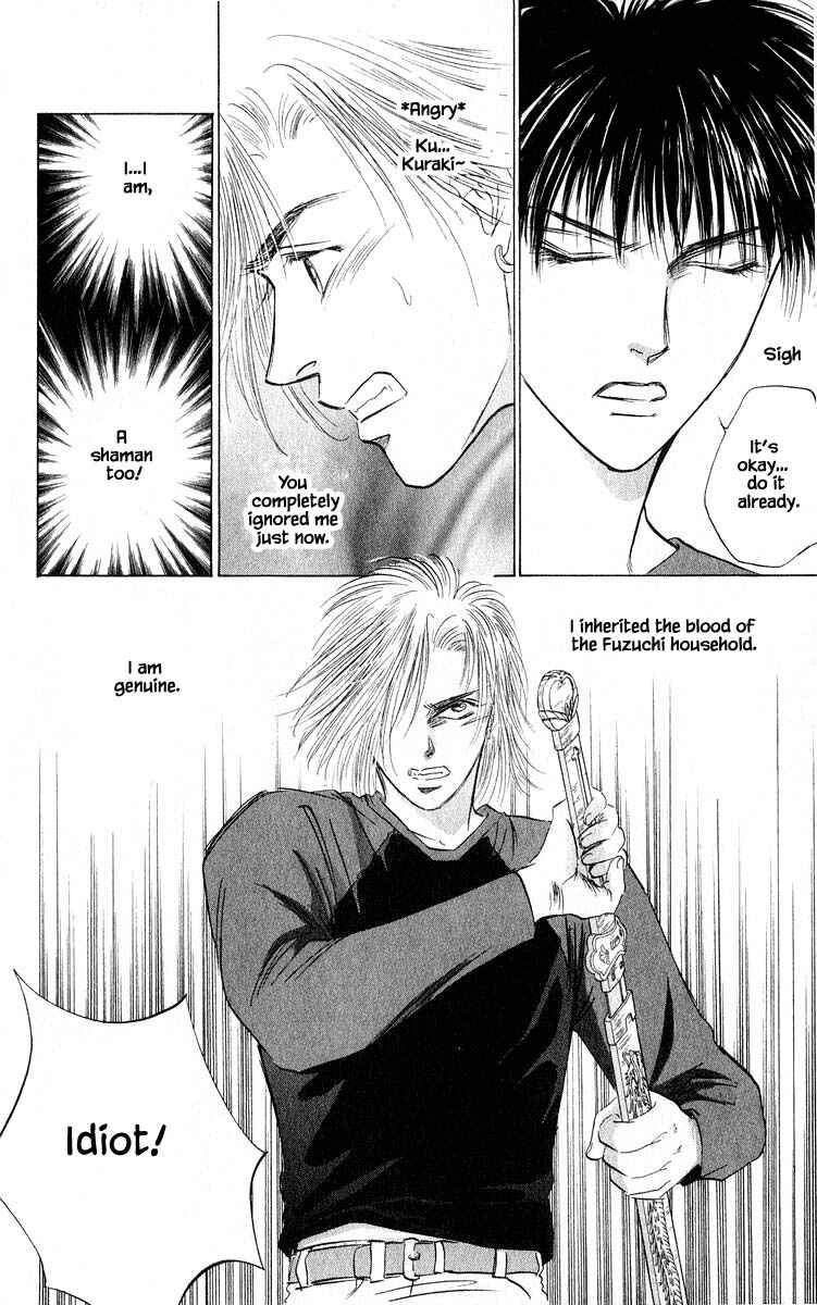 Page 7 Chapter 54.2 Eight Clouds Rising